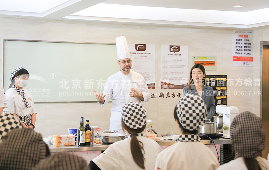 男生和女生逼屁软件北京新东方烹饪学校-学生采访